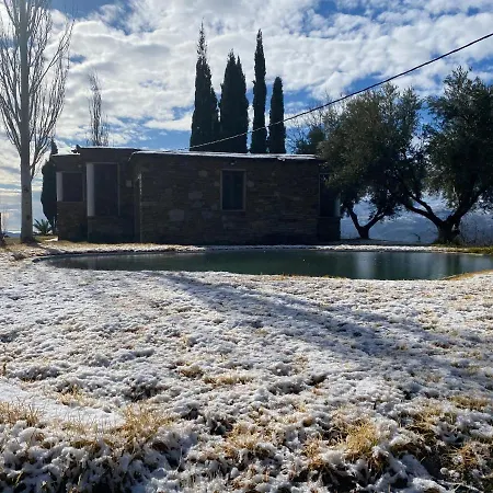 Casa El Higueral Mecina Alfahar